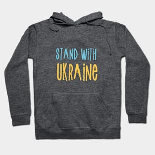 Stand With Ukraine Hoodie